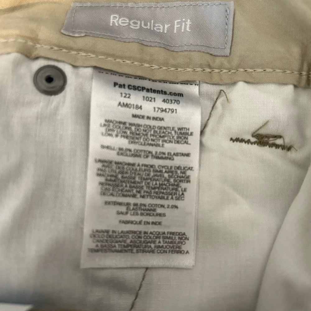 Columbia men’s‎ flex roc short new with tags